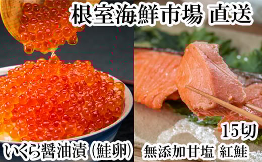 A-28192y12/10܂ŔNzz  CNsꁃYVRÉg5×3PAݖЂ()70g×2PkCs14000ECYN