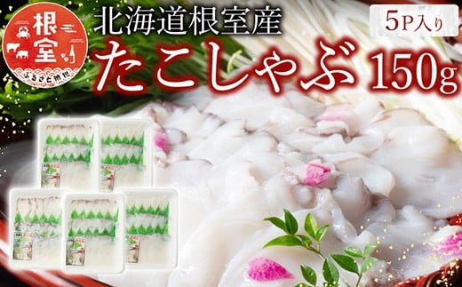 A-19002yNzz ykCYz150g×5PkCs14000ECYCJE^REEj