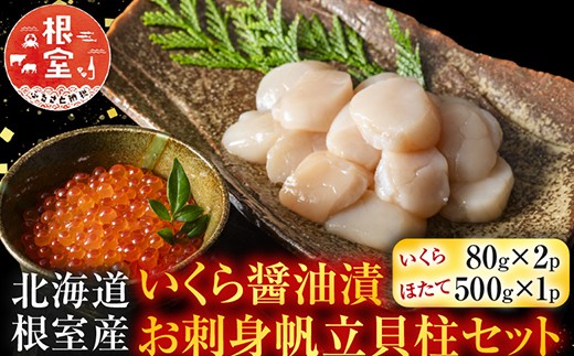 B-42087yNzz ykCYzݖ80g×2PAhgL500gkCs23000ECY