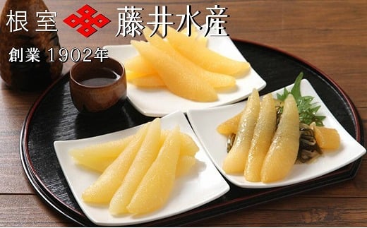 B-42090【年内配送可】 数の子尽くし北海道根室市23000魚介・海産物明太子・その他魚卵