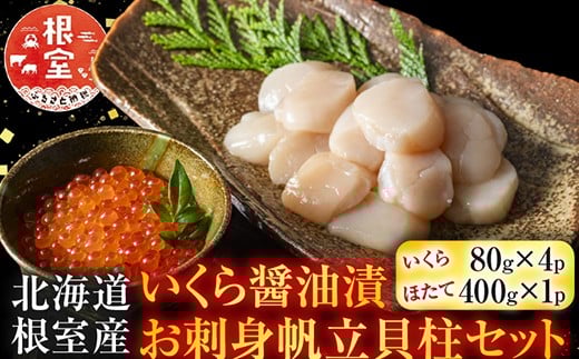 C-42079yNzz ykCYzݖ80g×4PAhgL400gkCs29000ECY