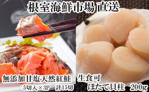 A-11207y12/10܂ŔNzz  VRÌg5؂×3PEVRقĊL200gkCs14000ECYN