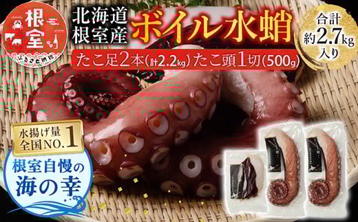 F-20004y12/14܂ŔNzz ykCYz2{A1ؖkCs34000ECYCJE^REEj