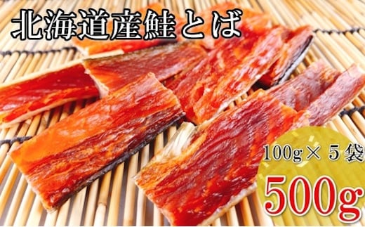 A-09116y12/14܂ŔNzz Ƃ100g×5PkCs14000ECYN