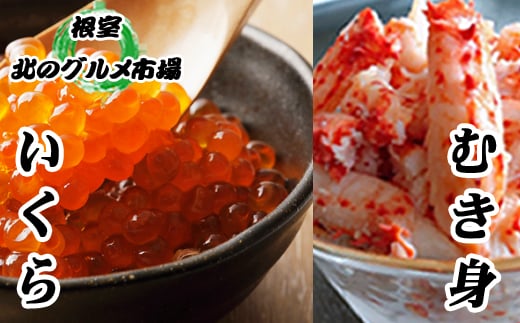 B-76008y12/21܂ŔNzz ݖЂ100g×1PAԍނg300g×1PkCs23000ECY