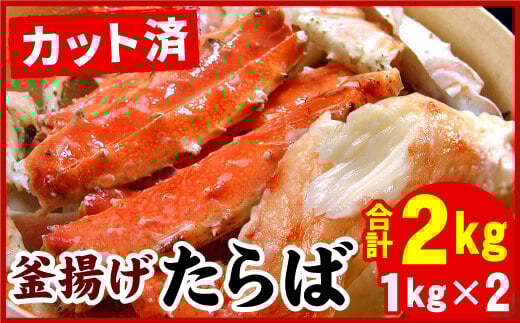 D-07016yNzz g΂ɑ(Jbg)1kg×2P(v2kg)kCs58000ECYJj