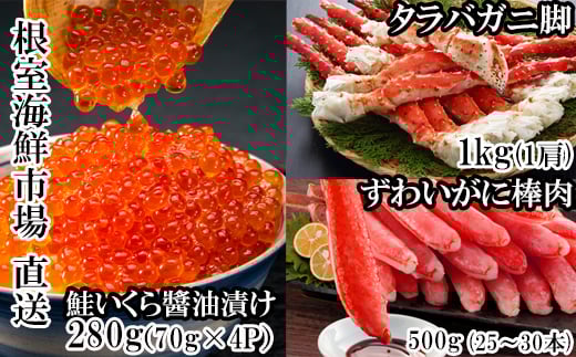 D-28046y12/10܂ŔNzz  CNsꁃCNlߍ킹(΂ɁE킢ɁE)kCs58000ECYJj