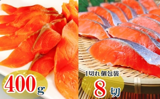 A-09117y12/14܂ŔNzz X[NT[2`3P(v400g)؂g1(70g)×8PkCs14000ECYN