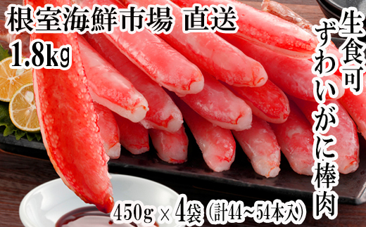 D-28047y12/10܂ŔNzz  CNsꁃhgOKI킢 _|[V450g×4P(v44`54{)kCs58000ECYJj