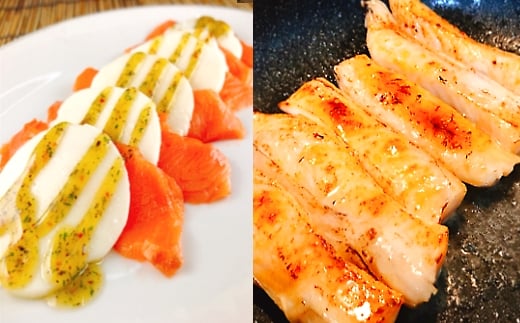 C-09049【12/14まで年内配送】 スモークサーモンカプレーゼ3〜5P(計600g)&塩サーモンハラス220g×12P北海道根室市29000魚介・海産物鮮魚