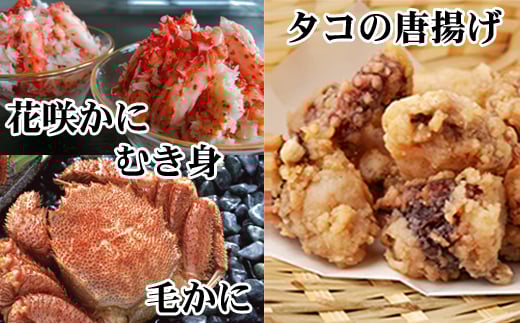 D-36051y12/21܂ŔNzz т400gO`550gO×2Ag250g×4PAԍ炩ɂނg300g×1PkCs58000ECYJj