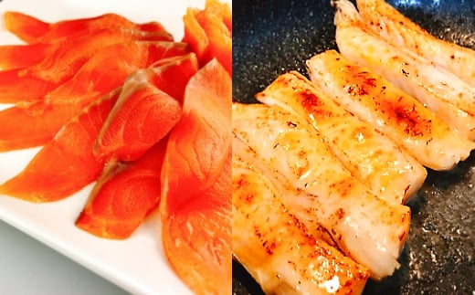 D-09039【12/14まで年内配送】 スモークサーモン12〜20P(計3kg)&塩サーモンハラス220g×20P北海道根室市58000魚介・海産物鮮魚