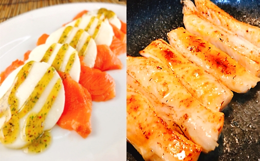 D-09044【12/14まで年内配送】 スモークサーモンカプレーゼ10〜16P(計2kg)&塩サーモンハラス220g×10P北海道根室市58000魚介・海産物鮮魚