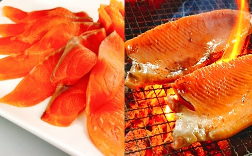 D-09046【年内配送可】 スモークサーモン8〜16P(計2kg)&とろサーモンハラミ15〜25枚(計5kg)北海道根室市58000魚介・海産物鮮魚