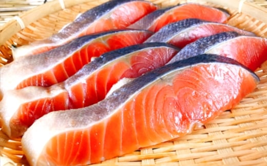 F-09007【12/14まで年内配送】 キングサーモンみりん漬け1切(約80g)×25P北海道根室市34000魚介・海産物鮮魚