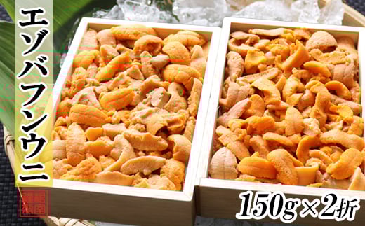 C-71026yNzz G]otEj(Ԍn)150g×2[11{ȍ~]kCs29000ECYCJE^REEj