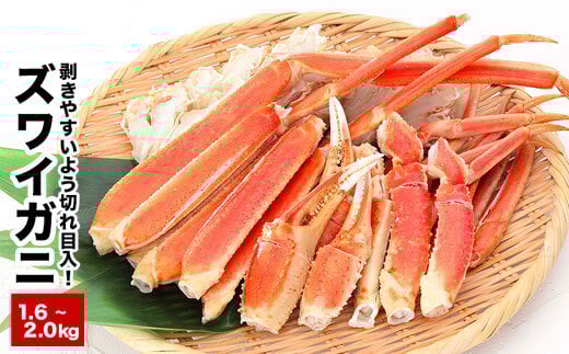 B-58018y12/21܂ŔNzz Jbgς݃{CYCKj800g`1kg×2PkCs23000ECYJj