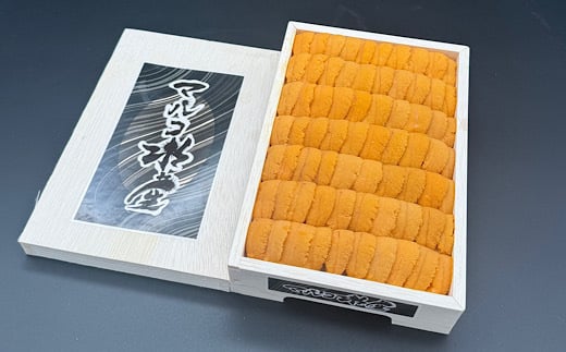 D-89004【年内配送可】 エゾバフンウニ(黄色)並べ詰め250g×1折北海道根室市58000魚介・海産物イカ・タコ・ウニ