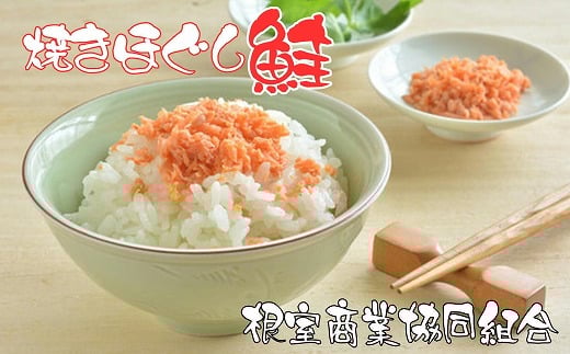 G-18008y12/10܂ŔNzz Ăق150g×3{kCs10000ECYN