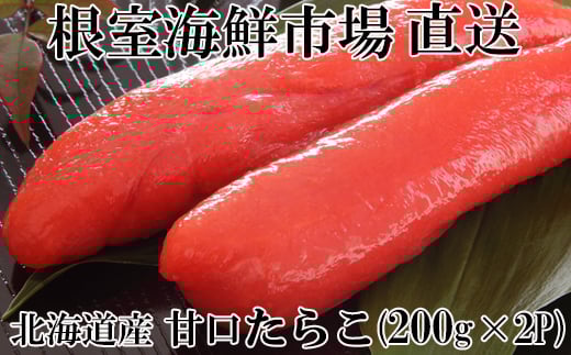 G-11013yNzz  Ì炱200g×2P(v400g)kCs10000ECYqȆ