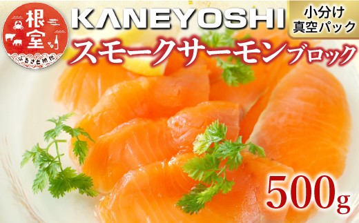 G-09004y12/14܂ŔNzz X[NT[500g(ubN^)kCs10000ECYN