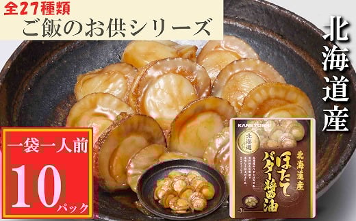 G-09018y12/14܂ŔNzz قẴo^[ݖ10PkCs10000ECYL