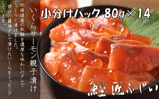 C-42090y12/21܂ŔNzz ӂET[eqЂ80g×14P()kCs29000ECY