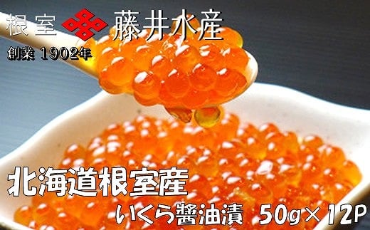 F-42002yNzz ykCYzӂݖЂ50g×12P()kCs34000ECY