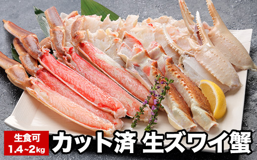 B-58019y12/21܂ŔNzz HJbgϐYCKj700`1kg×2P(v1.4`2kg)kCs23000ECYJj