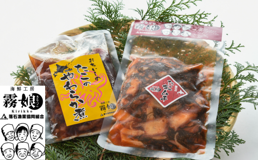 A-20014yNzzykCYzL`150g×2PÂ炩100g×2PkCs14000ECYCJE^REEj