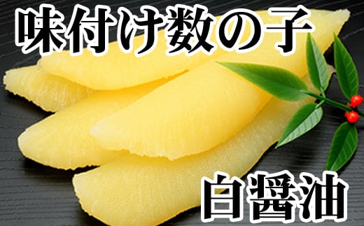 A-30060y12/21܂ŔNzz ykCYzt̎q(ݖ)200g×2P(v400g)kCs14000ECYqȆ