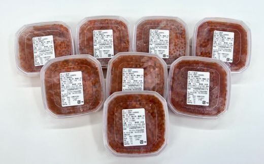 F-83001【12/21まで年内配送】 【北海道根室産】いくら醤油漬け100g×8P北海道根室市34000魚介・海産物いくら