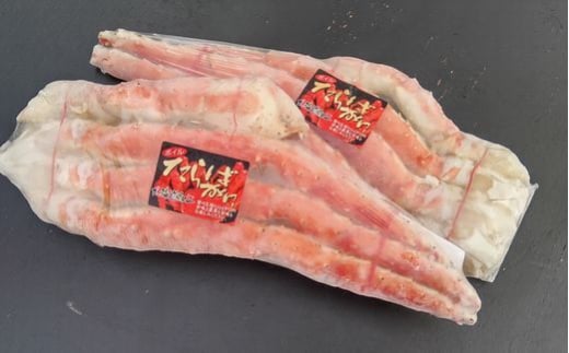 D-57047【12/21まで年内配送】 本タラバガニ足1kg前後×2肩北海道根室市58000魚介・海産物カニ
