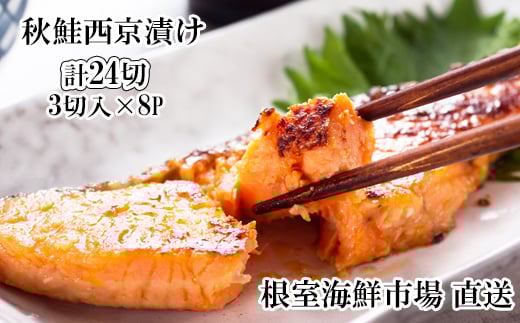 A-14257y12/10܂ŔNzz VRHЂ3ؐ^×8P(v24)kCs14000ECYN