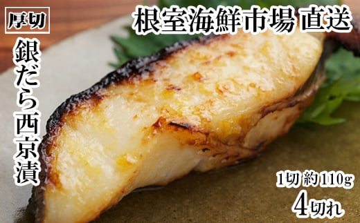 G-28058yNzz CNsꁃ₾琼Ђ4(1ؖ110g)×1PkCs10000ECY̑ ECY