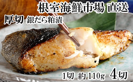 G-28059y12/10܂ŔNzz CNsꁃ₾甔Ђ4(1ؖ110g)×1PkCs10000ECY̑ ECY