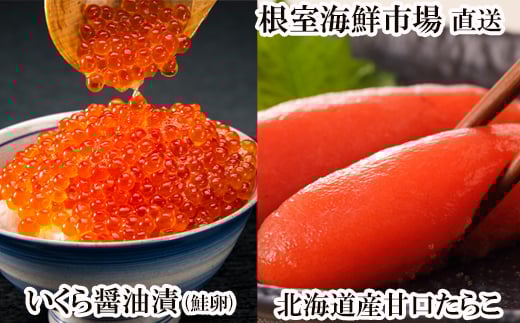 G-28062y12/10܂ŔNzz CNsꁃݖЂ()70g×1PAÌ炱200g×1PkCs10000ECY