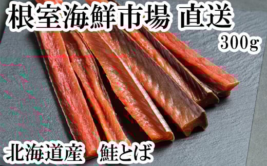 G-28065y12/10܂ŔNzz CNsꁃƂ300gkCs10000ECYN