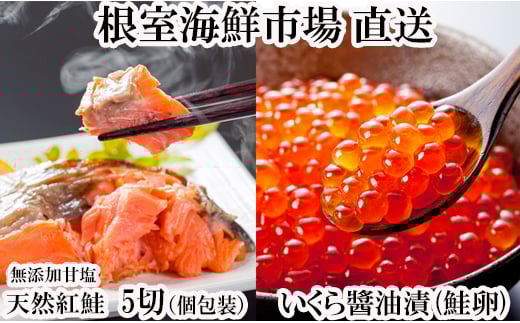 G-11068y12/10܂ŔNzz YVRg1؂^×5PAݖЂ()70g×1PkCs10000ECYN