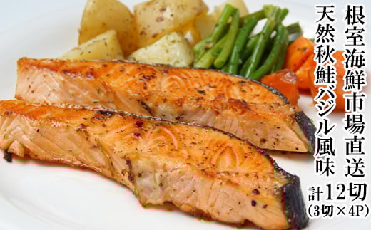 G-28066y12/10܂ŔNzz CNsꁃVRHoW3ؐ^×4P(v12)kCs10000ECYN