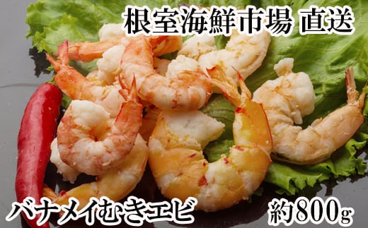 G-28067y12/10܂ŔNzz CNsꁃނoiCGr800g×1P(w^ς)kCs10000ECYGr