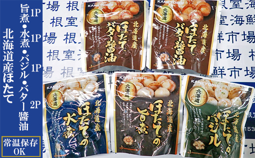 G-14072y12/10܂ŔNzz قĎςZbg(|1PE1PEo^[ݖ2PEoW1P)kCs10000ECYL