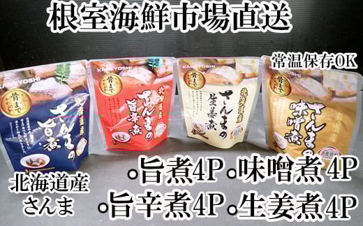 A-14266y12/10܂ŔNzz ykCYz܂̂炩σZbg(|ρEIρE|hρEX)×e4PkCs14000ECY̑ ECY