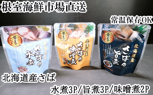 G-11074y12/10܂ŔNzz ΎςZbg(|3PE3PEX2P)kCs10000ECY̑ ECY