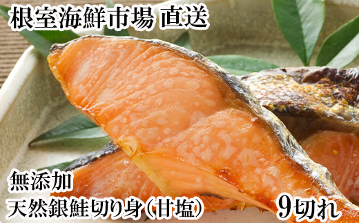 G-11075y12/10܂ŔNzz YVRؐg9ؖkCs10000ECYN