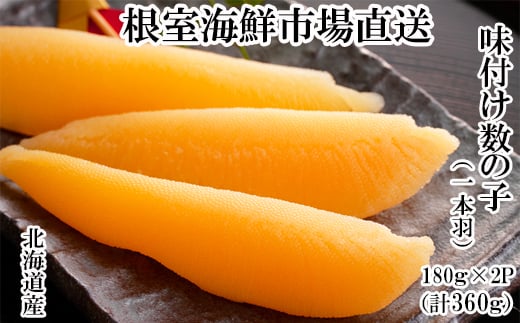 A-11254yNzz t̎q180g×2PkCs14000ECYqȆ