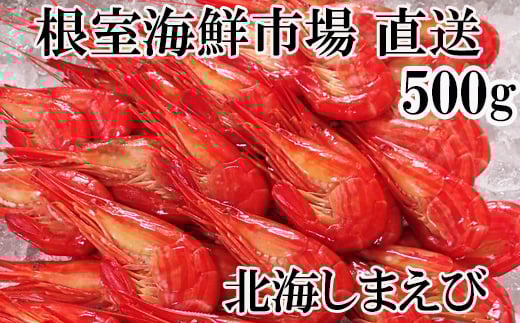 A-11255y12/10܂ŔNzz kC܂500g×1PkCs14000ECYGr