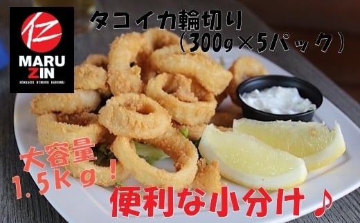 G-50007yNzz ^RCJ֐؂300g×5P()kCs10000ECYCJE^REEj