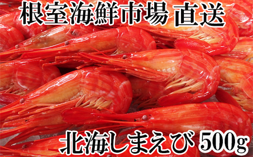 A-14270y12/10܂ŔNzz kC܂500g×1PkCs14000ECYGr