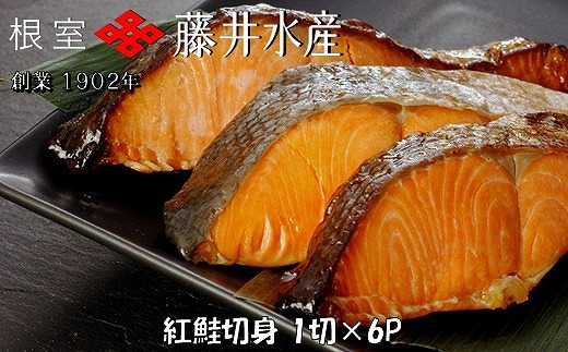 G-42013y12/21܂ŔNzz gؐg1×6PkCs10000ECYN